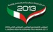 iraq---italy-2nd-economy-forum-2013 - IRAQ Business Directory