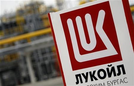 In Iraq, Lukoil is thinking for doubling its investments