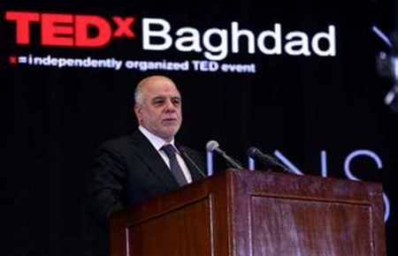 انطلاق فعاليات مؤتمر (TEDx) السادس في بغداد