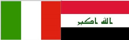 العراق وايطاليا يوقعان مذكرة تفاهم لتعزيز التعاون بين الجامعات