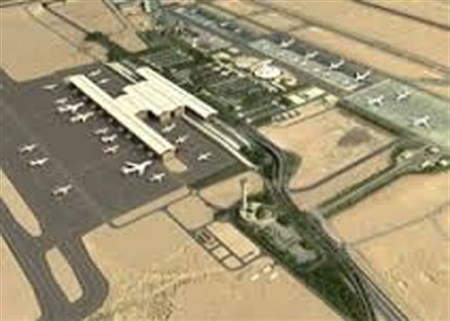 افتـتاح مطار الـناصرية الدولي بعد العـيد