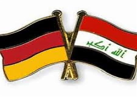المانيا: العراق لديه فرصة للازدهار والتطور