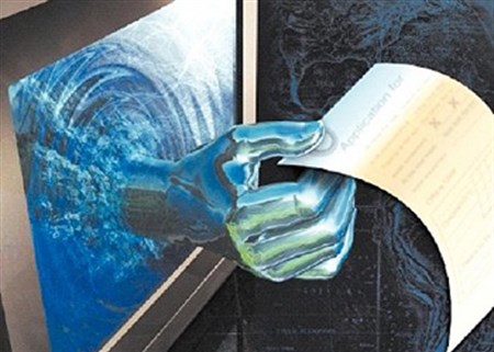 بغداد تحقق نسب إنجاز متقدمة في مشروع الحكومة الإلكترونية