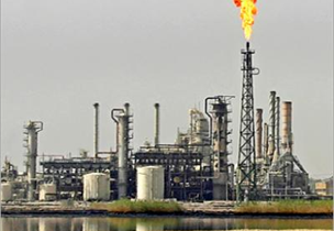 Latest News - IRAQ Business News