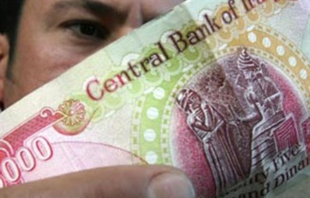 Rapid deterioration in the value of Iraqi dinar