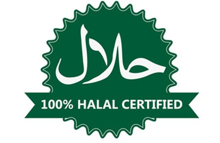 Halal food & lifestyle market value is $1.6 trillion