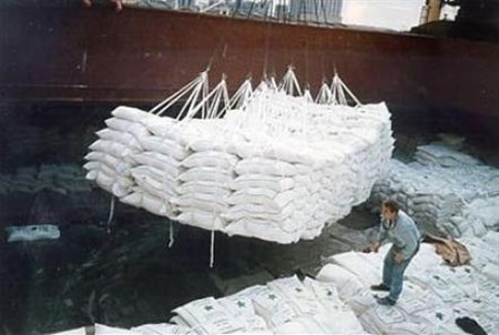 Tender for equipping sugar has been offered by Ministry of Trade