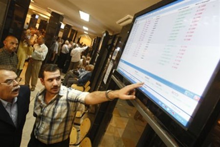 NASDAQ’s X-stream trading technology in Iraq Stock Exchange 