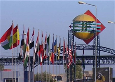 16 دولة ستشارك في معرض بغداد الدولي