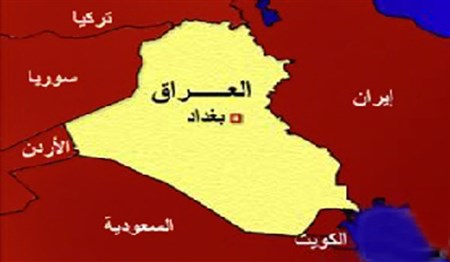 Trading in Iraq to be improvised via adjoining Europe & Asia geographically