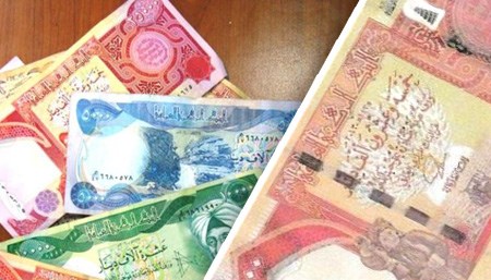 عملة جديدة لفئتي 5 و 25 الف دينار