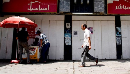 Sidewalk vendors are running successful business in Iraq, in spite of being illegal