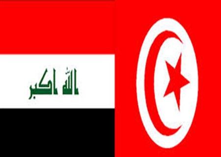 تونس ترغب بتوسيع العلاقات الاقتصادية مع العراق