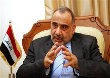 New oil minister of Iraq visited Baiji refinery