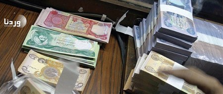 العراق يستعيد أموالاً مهربة و مجموعة عقارات