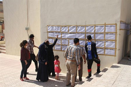 Iraq to adopt smart card methods for elections