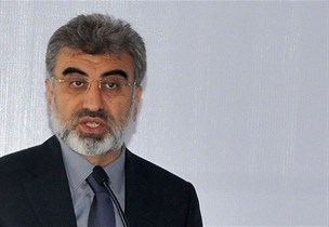 Latest News - IRAQ Business News