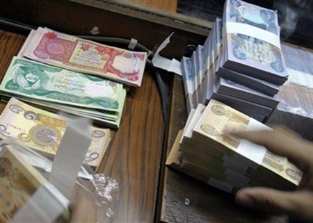 CBI should preserve IQD price, says parliamentary committee of Iraq