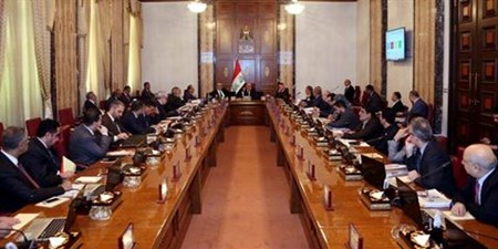 Iraqi Cabinet approves 45% cut off for all Ministers' salaries