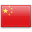 China - IRAQ Online Directory