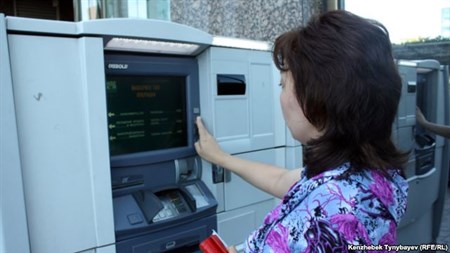 ADAPTATION OF ELECTRONIC BANKING SERVICES IN IRAQ URGED BY FINANCE COMMITTEE