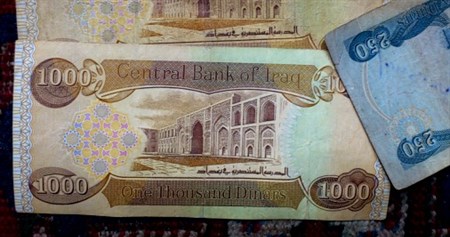 Iraqi Dinar